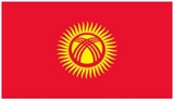 Chuyển phát nhanh đi Kyrgyzstan (Kirghizia)