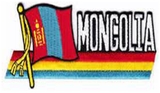 Chuyển phát nhanh đi Mongolia