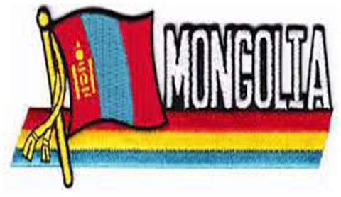 Chuyển phát nhanh đi Mongolia