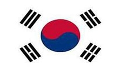 Chuyển phát nhanh đi Hàn Quốc (Korea South)